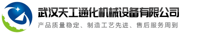 玩球官网_玩球官网（中国）
